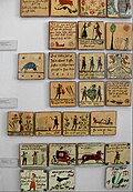 Ofenwandplättchen aus Württemberg. Landesmuseum Württemberg, Außenstelle Museum für Volkskultur Waldenbuch.