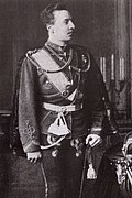 Konstantin von Oldenburg