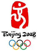 Logo der Spiele