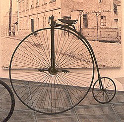 FahrradŠkoda Muzeum, Mladá Boleslav