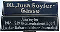 Jura-Soyfer-Gasse