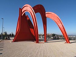 Homage to Jerusalem (1977)Herzlberg in Jerusalem, Israel