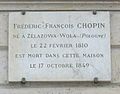 Place Vendôme. Gedenktafel an der Nummer 12 mit dem umstrittenen Geburtsdatum. „Frédéric-François Chopin, geboren in Żelazowa-Wola (Polen) am 22. Februar 1810, ist in diesem Haus am 17. Oktober 1849 gestorben.“