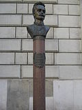 Dr.-Iwan-Franko-Denkmal