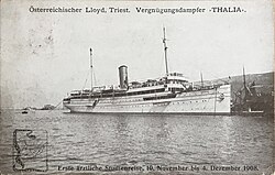 Postkarte mit Aufdruck zur 1. Ärztlichen Studienreise im Spätherbst 1908 (140 × 90 mm), Rückseite: Nachricht des Psychiaters Dr. Wilhelm Neutra (Buder von Richard Neutra) an den Militär, FML Othmar von Crusiz