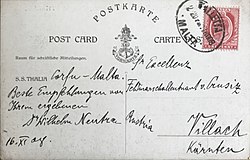 Postkarte mit Aufdruck zur 1. Ärztlichen Studienreise im Spätherbst 1908 (140 × 90 mm), Rückseite: Nachricht des Psychiaters Dr. Wilhelm Neutra (Buder von Richard Neutra) an den Militär, FML Othmar von Crusiz