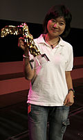 Iris Wu, Repräsentantin des Projekts 1kg more/1kg.org (2008)