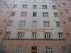 Indianerhof (Trakt an der Ratschkygasse)