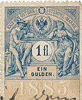 Stempel-Marke Kais. Kön. Österr. 1 Gulden von 1885