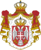 Wappen des Königreichs Serbien