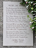 Musik im Mirabell