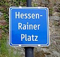 Schärding: Namenstafel Hessen-Rainer-Platz