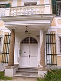 Eingangsportal