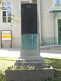 Ignaz Philipp Semmelweis