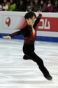 Grand-Prix-Finale 2016