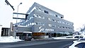 Ski Akademie