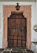 Das Westportal