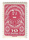 Wappen der Republik