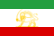 Flagge des Iran