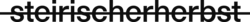 Logo seit 2018