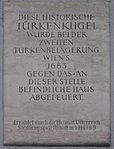 Türkenkugel aus der Zeit der Zweiten Wiener Türkenbelagerung 1683. Bei der heute zu sehenden „Türkenkugel“ handelt es sich um eine Nachbildung, da das Original entwendet worden ist.