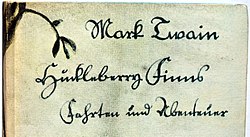 Buchtitel von ca. 1920: Huckleberry Finns Fahrten und Abenteuer von Mark Twain