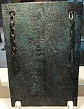 Bronzetafel mit dem Vertrag zwischen Tudḫaliya IV. und Kurunta, Museum Ankara