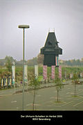 Uhrturm-Schatten, Seiersberg bei Graz, im Oktober 2005