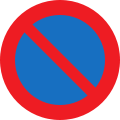 13a: Parken verboten