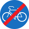 16a: Ende des Radweges