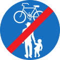 17a-c: Ende des Geh- und Radweges (gemein­sam geführter Weg)