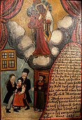 Votivbild von 1837 mit der Schwarzen Madonna von Altötting. Museum Europäischer Kulturen, Berlin.