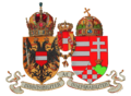 Das kleine gemeinsame Wappen (1915–1918)