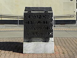 Dr.-Adolf-Schärf-Denkmal