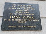 Hans Moser - Gedenktafel