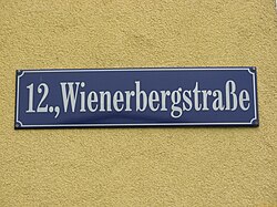 Wienerbergstraße