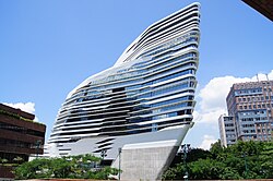 Innovation Tower, Hongkong, 2013