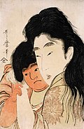 Yamauba und Kintarō