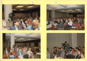 Hypertext/Hypermedia´91