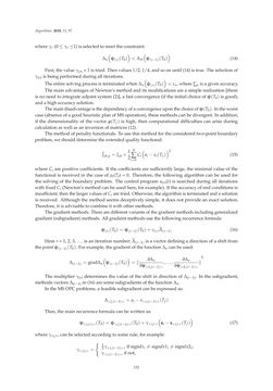 Bild der Seite - 152 - in Algorithms for Scheduling Problems