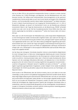 Bild der Seite - 20 - in Austrian Law Journal, Band 1/2016
