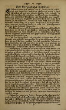 Bild der Seite - 25 - in Ansteckender Seuche, welche dises 1713. Jahr in das Ertz-Hertzogthum Nieder-Oesterreich eingeschlichen - Gründlich und aussführliche Nachricht