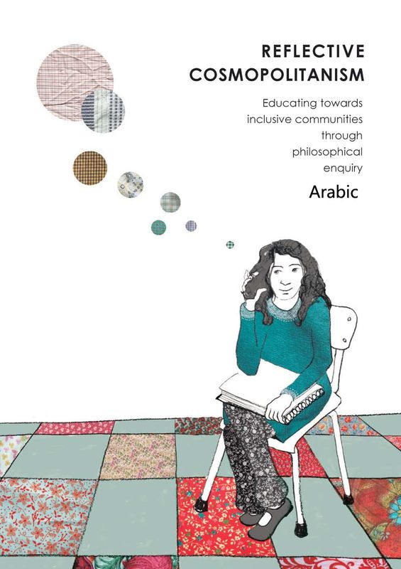 Cover of the book 'Reflective Cosmopolitanism - Educating towards inclusive communities through Philosophical Enquiry'