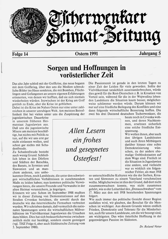 Bucheinband von 'Tscherwenkaer Heimat-Zeitung - Sorgen und Hoffnungen in vorösterlicher Zeit, Band 14'