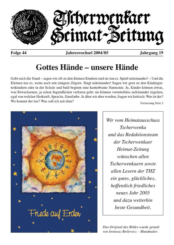 Cover of the book 'Tscherwenkaer Heimat-Zeitung - Gottes Hände - unsere Hände, Volume 44'