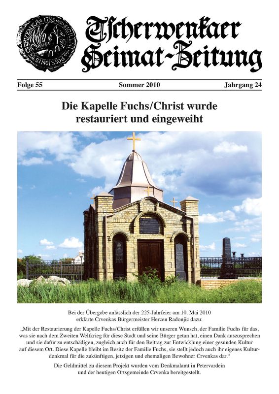 Bucheinband von 'Tscherwenkaer Heimat-Zeitung - Die Kapelle Fuchs/Christ wurde restauriert und eingeweiht, Band 55'