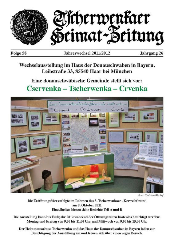 Bucheinband von 'Tscherwenkaer Heimat-Zeitung - Eine donauschwäbische Gemeinde stellt sich vor: Cservenka – Tscherwenka – Crvenka, Band 58'
