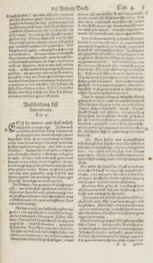Image of the Page - 5 - in Artzney Buch