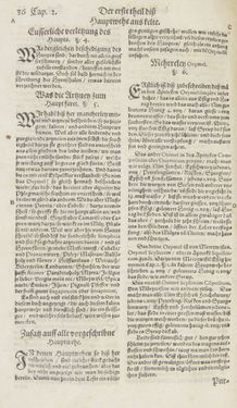 Bild der Seite - 36 - in Artzney Buch