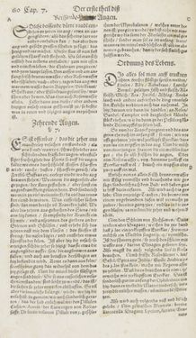 Image of the Page - 60 - in Artzney Buch